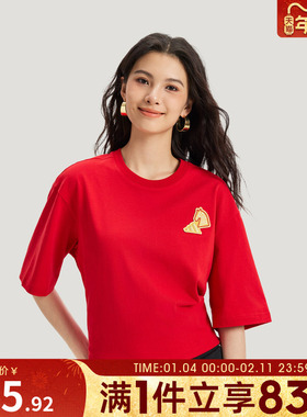 adidas阿迪达斯男女NYR GFX SS TEE运动休闲短袖T恤KR3078