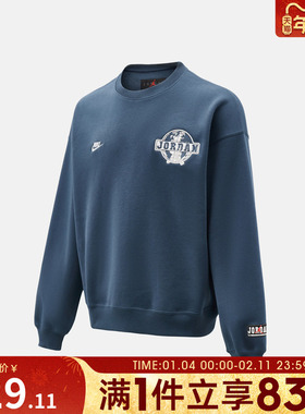 NIKE耐克男子运动休闲套头衫卫衣IO9828-479