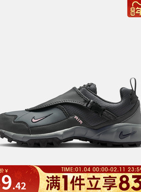 NIKE耐克男子ACG PHASSAD户外鞋运动鞋休闲鞋HM7133-003
