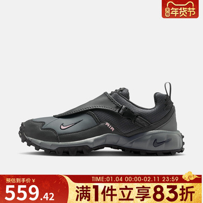 NIKE耐克男子ACG PHASSAD户外鞋运动鞋休闲鞋HM7133-003