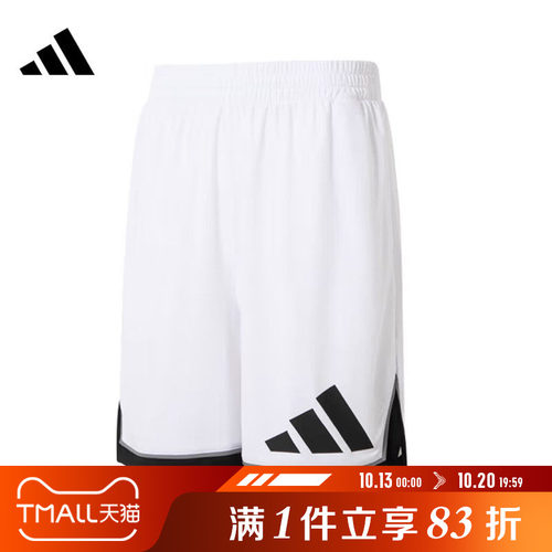 adidas阿迪达斯男子BOS SHORT运动休闲短裤JN4729