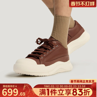 adidas阿迪达斯男女鞋MAXXCOURT PRO FOS厚底运动休闲鞋KH6670