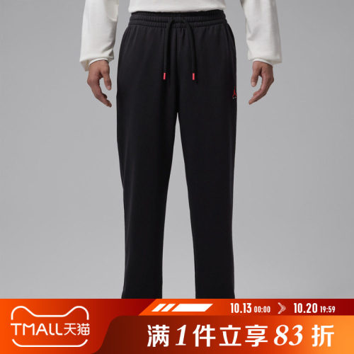 NIKE耐克男子AS J BRK ST FLC OH PANT LB运动休闲长裤IM9206-010