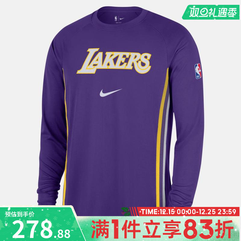 NIKE耐克男子运动休闲长袖T恤HM7019-504