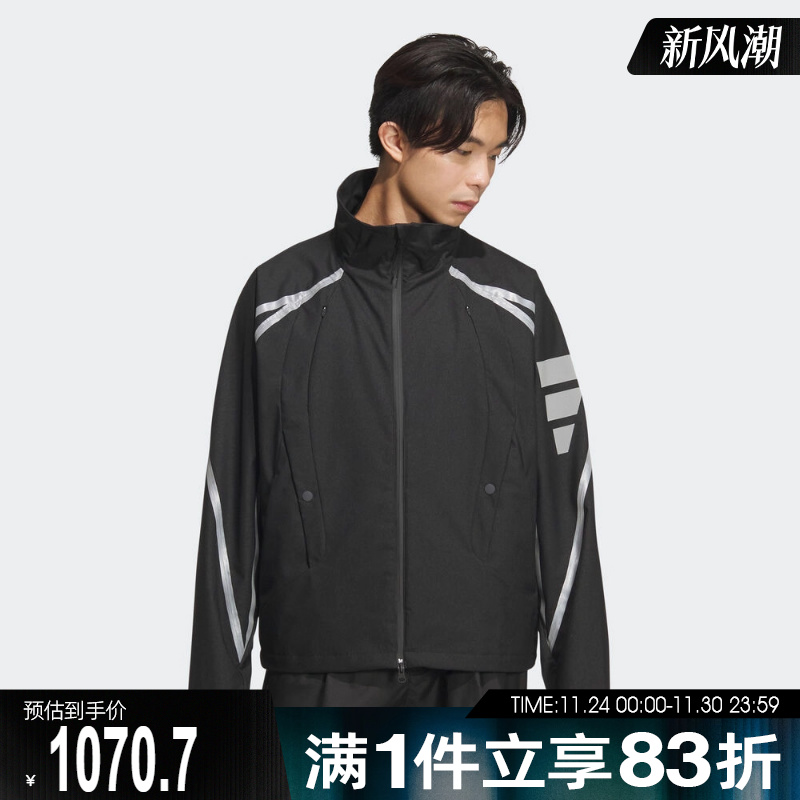 adidas阿迪达斯男子FOS运动训练休闲立领夹克外套KF0690