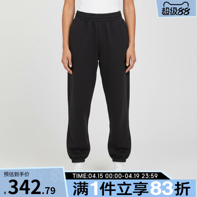 adidas阿迪达斯女子运动休闲长裤JM1652