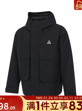 NIKE耐克男子AS M ACG SF PRMLFT SKL PK JKT梭织外套FV8682-010