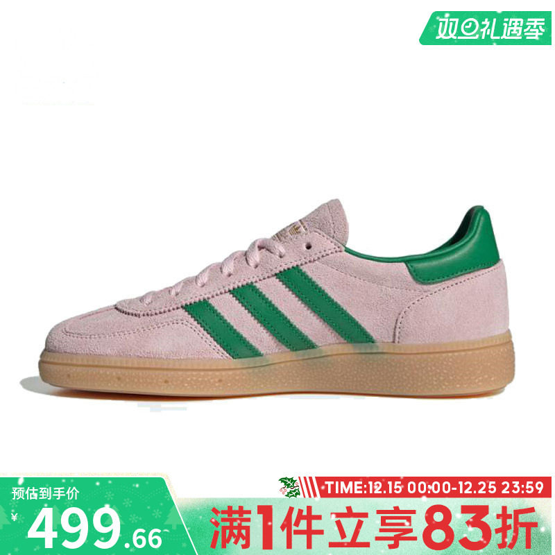 adidas阿迪达斯三叶草男女鞋HANDBALL SPEZIAL W运动鞋JR7347