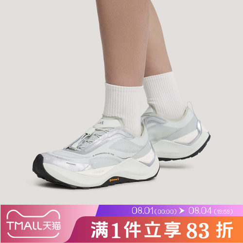 adidas阿迪达斯男女鞋先锋跑步鞋HOLO PEAK舒适休闲运动鞋KK2242