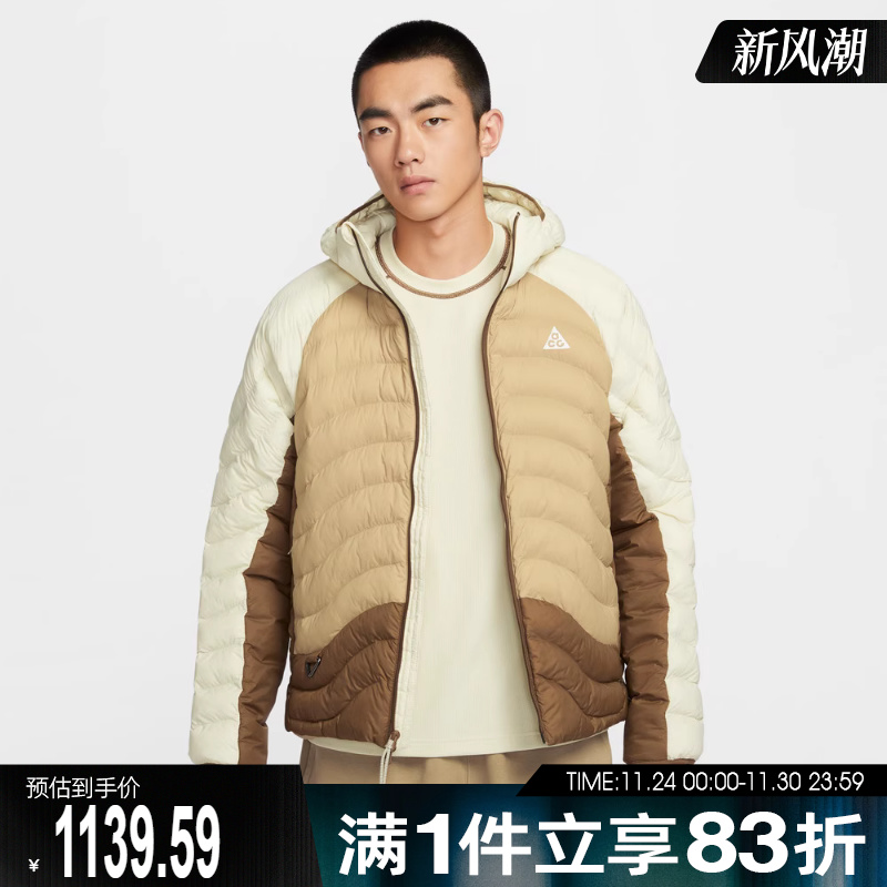 NIKE耐克男子ACG户外运动训练休闲连帽棉服外套HJ3736-229