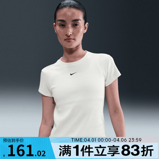 RIB NSW 133 运动休闲短袖 T恤HV4995 TGHT NIKE耐克女子AS