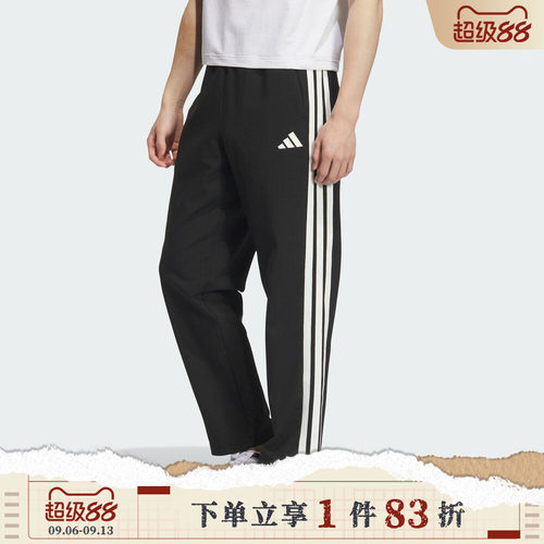 adidas阿迪达斯男子三条纹运动休闲宽松长裤KC2851