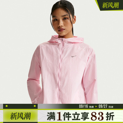 NIKE耐克女子防晒衣AS W NK TEMPO UV 薄款休闲上衣IH7974-663