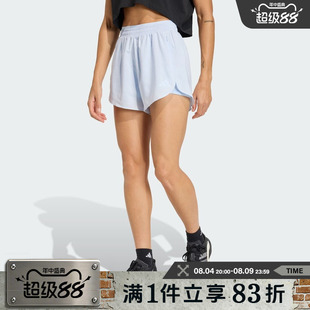 adidas阿迪达斯女子耐磨速干二合一运动裤高腰健身短裤KE7395