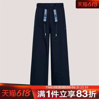 adidas阿迪达斯三叶草男子运动休闲长裤KW5669