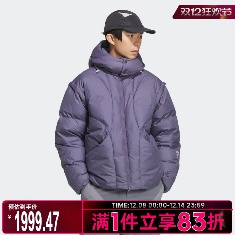 adidas阿迪达斯男子FUSTL M DJK3运动休闲羽绒服KC2589