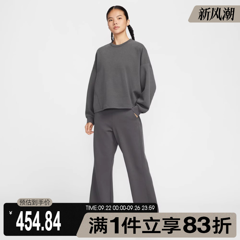 NIKE耐克女子AS W NK 24.7 DF FLA运动休闲长裤HQ8608-036