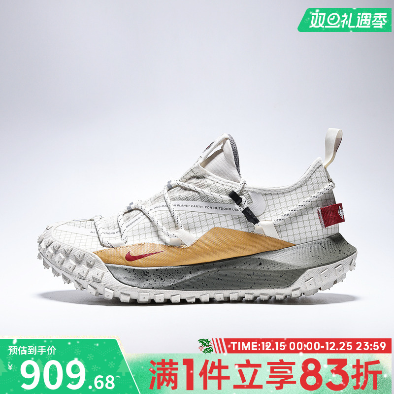 NIKE耐克男子ACG MOUNTAIN FLY LOW GTX SE运动休闲鞋IQ9789-062