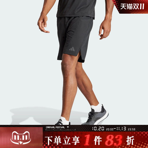 阿迪达斯男子休闲短裤IK9723