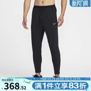 STRIDE WVN运动休闲长裤 010 NIKE耐克男子AS HV4545