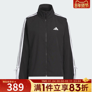 adidas阿迪达斯女子三条纹运动休闲立领夹克外套KT5003