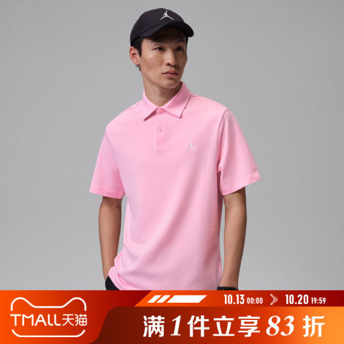NIKE耐克男子AS M J DF GOLF POLO运动休闲短袖T恤HQ8689-690
