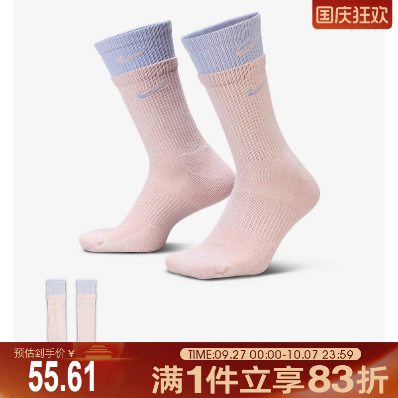 NIKE耐克男女U NK ED PLS CSH CRW 1P休闲袜子DD2795-667