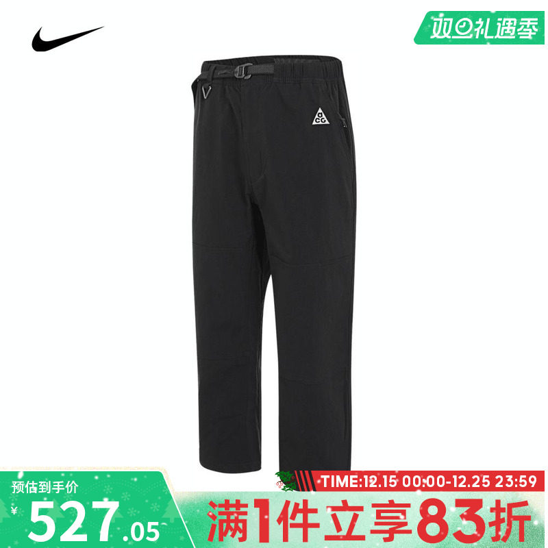 耐克男子梭织长裤FN2451-010