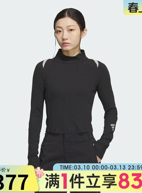 adidas阿迪达斯女子FOS运动休闲修身长袖T恤KS0060