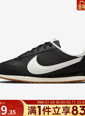 NIKE耐克男鞋NIKE PACIFIC LTR运动休闲鞋IM4006-003