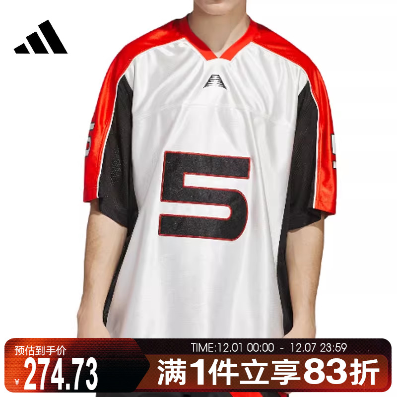 adidas阿迪达斯男子ANTED JERSEY运动休闲短袖T恤JD6151