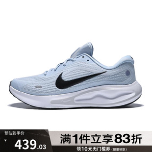 FN0228 NIKE耐克男鞋 JOURNEY RUN運(yùn)動(dòng)訓(xùn)練跑步鞋 404