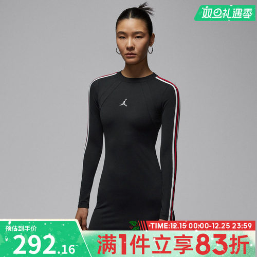 NIKE耐克女子AS W J BRK LS DRESS运动休闲连衣裙IF1081-010