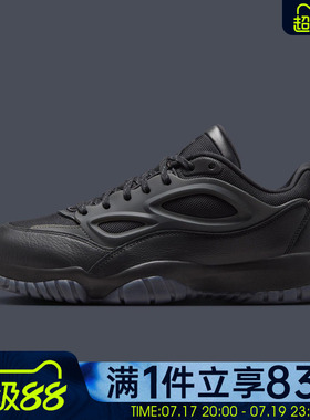 NIKE耐克男鞋JORDAN DMSN 95运动休闲鞋HV4928-001