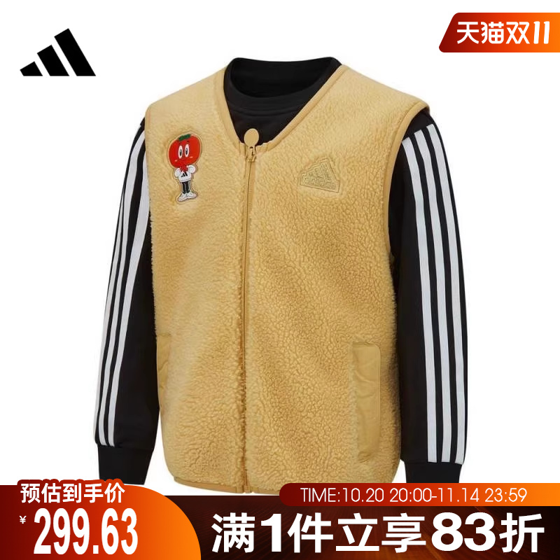adidas阿迪达斯男小童LK 2IN1 SWEAT针织运动圆领套衫JF3870