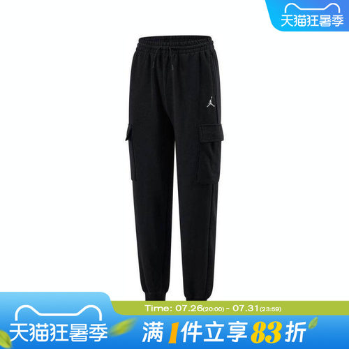 耐克男大童长裤JD2512070GS-001
