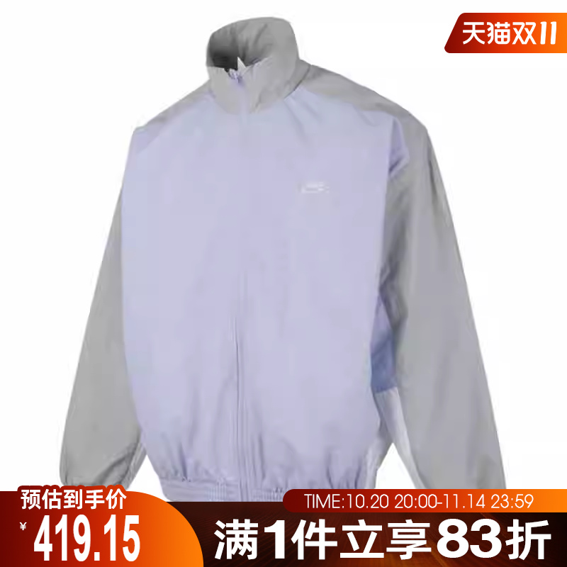 NIKE耐克男子AS M CLUB WVN TRK运动健身夹克外套HQ6110-057