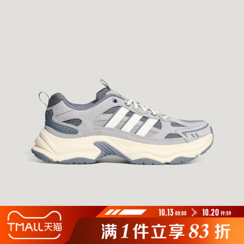 adidas阿迪达斯男女XLG FIN PULSE SUEDE运动休闲鞋LA6798