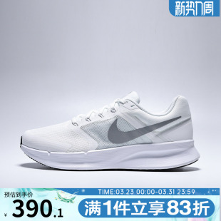 NIKE DR2695 RUN 3运动训练跑步鞋 122 SWIFT NIKE耐克男鞋