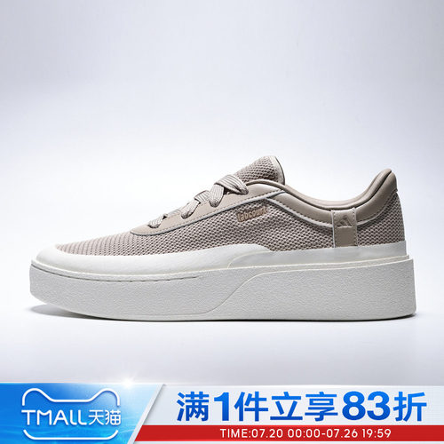adidas阿迪达斯男女鞋LABCOURT LIGHT运动休闲鞋LA4998