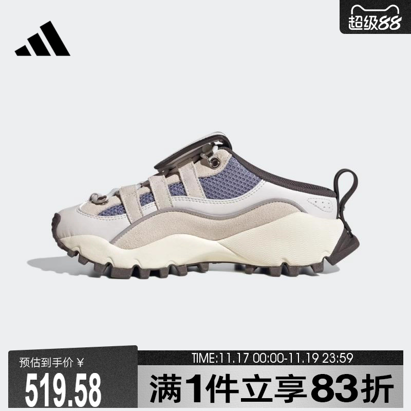 adidas阿迪达斯女鞋SEEULATER MULEFOS运动休闲鞋KJ4042