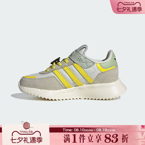 adidas阿迪达斯三叶草女小童RETROPY F2魔术贴运动鞋休闲鞋JS2471