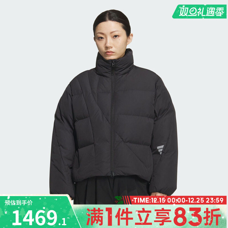 adidas阿迪达斯女子FOS运动休闲保暖立领羽绒服外套KH1472