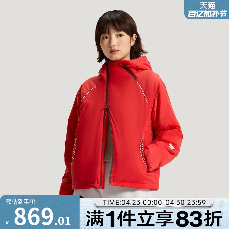 adidas阿迪达斯女子FOS运动休闲连帽棉服外套KV4863