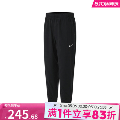 NIKE耐克男子长裤薄款收口运动裤健身训练跑步裤FB7498-010