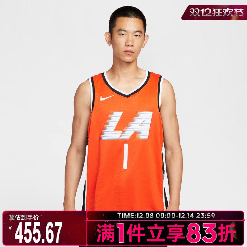 NIKE耐克男子运动休闲无袖T恤HM5984-820