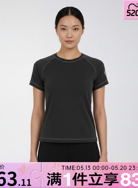 adidas阿迪达斯女子运动休闲短袖T恤KZ5449