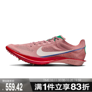 HQ2060 NIKE耐克男子ZOOMX ALL运动训练跑步鞋 600 DRAGONFLY