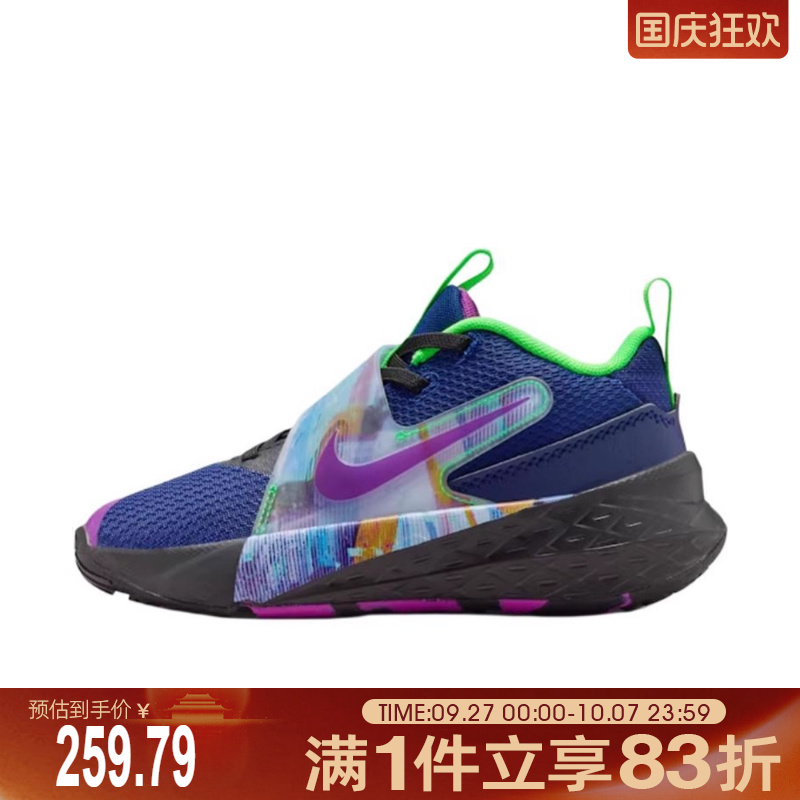 NIKE耐克小童TEAM HUSTLE D 12魔术贴运动鞋篮球鞋HV2290-400