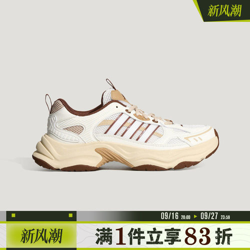 adidas阿迪达斯男女鞋XLG FIN PULSE Q3运动训练跑步鞋LA6805